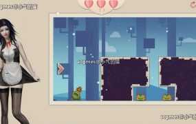 【超美SLG/中文/全动态】神话传记3：妄想 STEAM官方中文步兵版+DLC【新作/中文CV/2G】